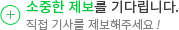 이미지명