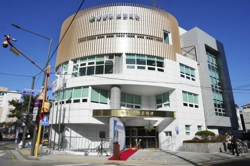 리모델링 마친 중랑구 보훈회관 [중랑구 제공]