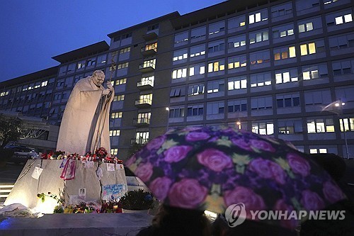 교황이 입원 중인 로마 제멜리 병원 [AP 연합뉴스 자료 사진]