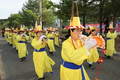 조선통신사 행렬 재연 [경남 양산시 제공]
