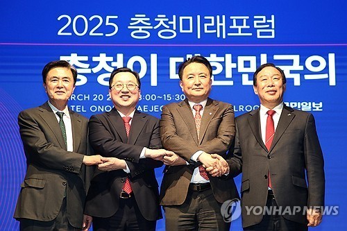 충청권 4개 광역단체장 왼쪽부터 김태흠 충남지사, 이장우 대전시장, 김영환 충북지사, 최민호 세종시장. [연합뉴스 자료사진]