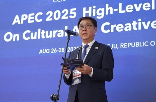 '2025 APEC 문화산업고위급대화' 만찬 환영사 하는 최휘영 장관 최휘영 문화체육관광부 장관이 26일 경북 경주 우양미술관에서 열린 '2025 APEC 문화산업고위급대화 환영만찬 리셉션'에서 환영사를 하고 있다. 