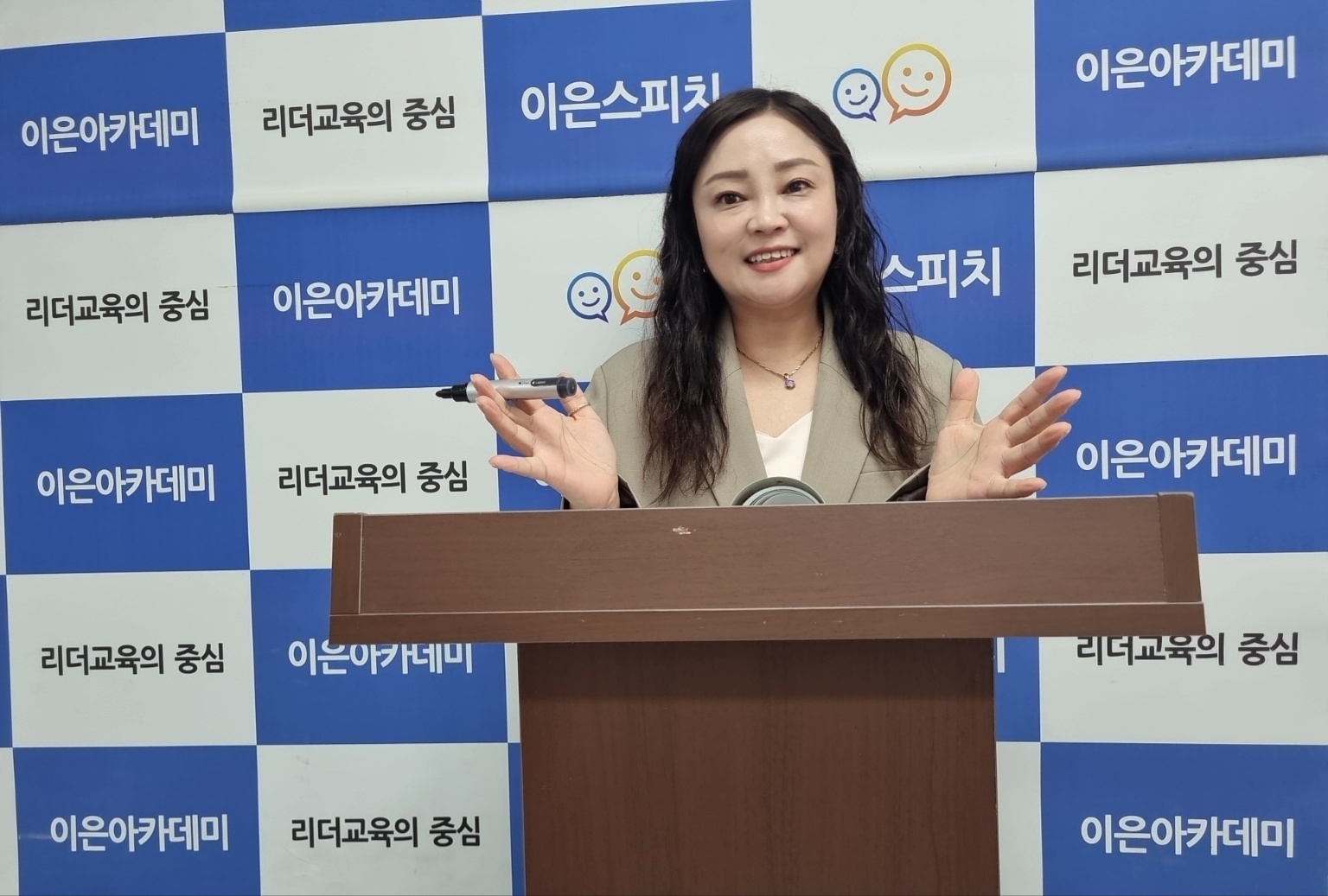 자신감 있는 아이, 말로 표현할 줄 아는 아이가 미래를 이끕니다 [이은스피치 대표 이은희]