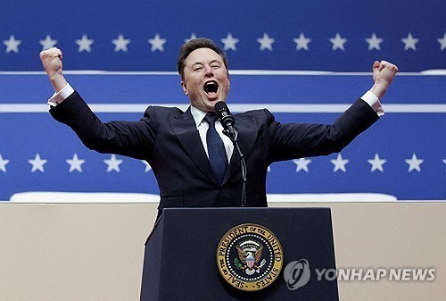 머스크 측근, 미 연방정부 인사관리처 장악… 일부 직원 시스템 접근 차단 논란