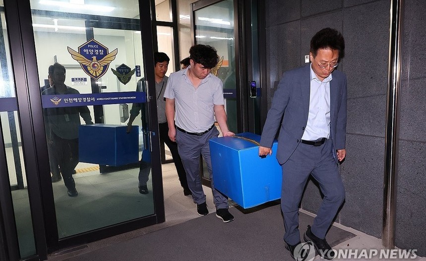 檢, 해경 이재석 경사 순직 의혹 정조준…본청·파출소 동시 압수수색