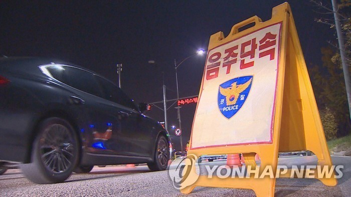“대리기사가 음주운전” 신고에 잡혀보니…과속에 전과까지 있었던 50대 기사