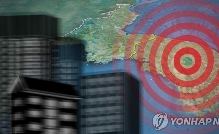 전북 완주서 규모 2.2 지진…“쿵 소리·흔들림” 신고 6건