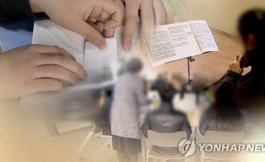 최중증 발달장애인 통합돌봄 효과 확인…정서 안정 70%, 도전행동 감소 57%