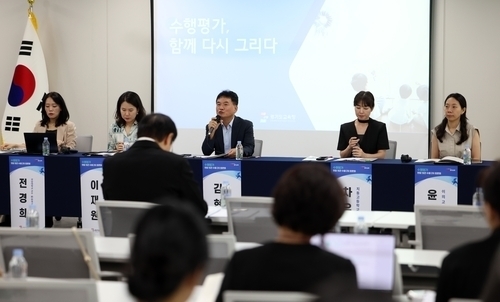 경기교육청, 수행평가 개선 논의… “AI 기반 피드백·학생 성장 중심 평가로”
