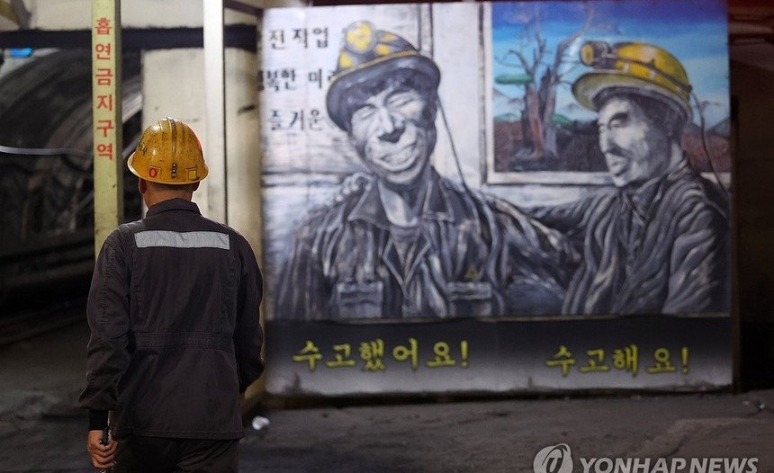 강원특별자치도, 폐광지역 창업 활성화 위해 4개 기업 추가 선정