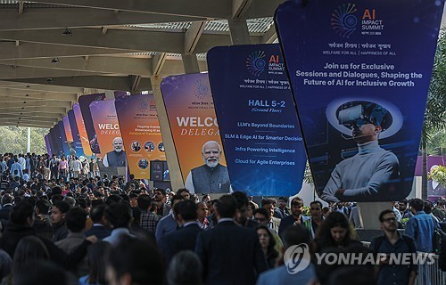 뉴델리서 ‘AI 임팩트 서밋’ 개막…글로벌 AI 리더 총집결
