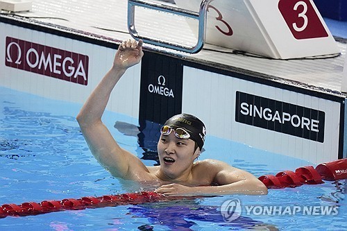 김우민, 세계선수권 자유형 400ｍ 2회 연속 메달 쾌거