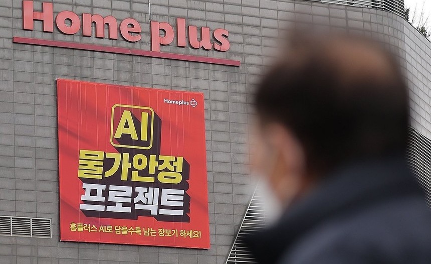 MBK 김병주 회장, 홈플러스 정상화 위해 사재출연… 회생 협상 돌파구 될까