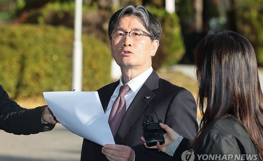 채상병 특검이 기소한 공수처 수뇌부, 서울중앙지법 형사23부서 심리