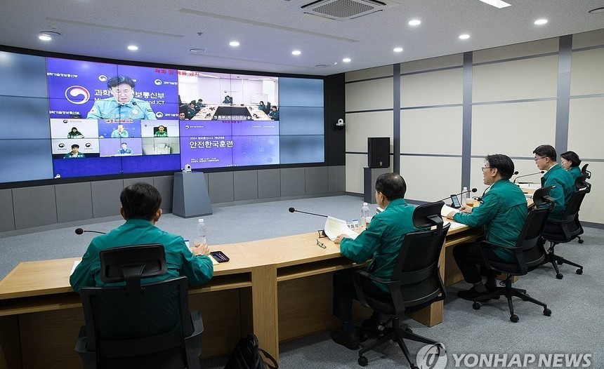과기정통부, 정보시스템 재난 대응 매뉴얼 마련…1등급 시스템 총괄 대응체계 구축