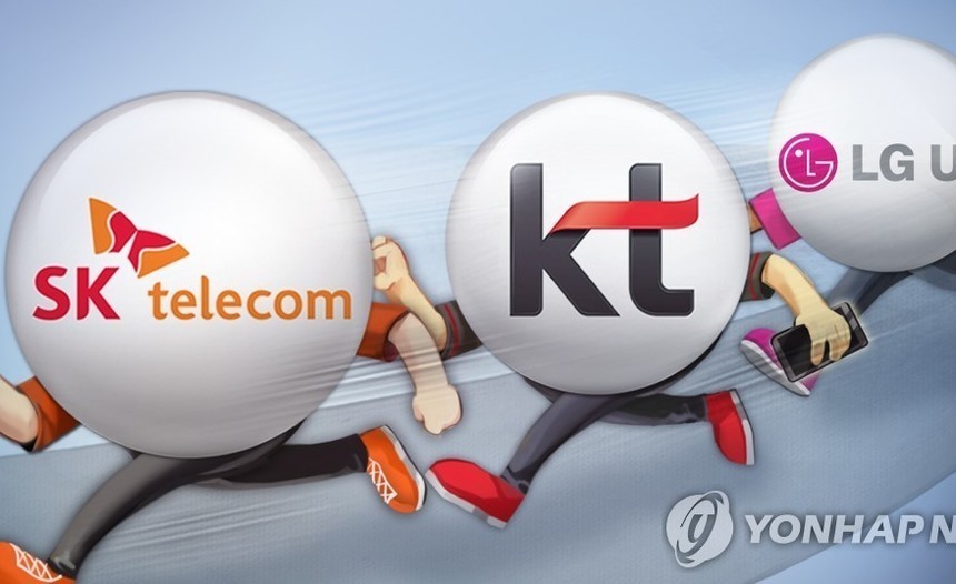 SKT 해킹 여파에 연휴 겹쳐…통신 3사, 불법 보조금 경쟁 ‘재점화’