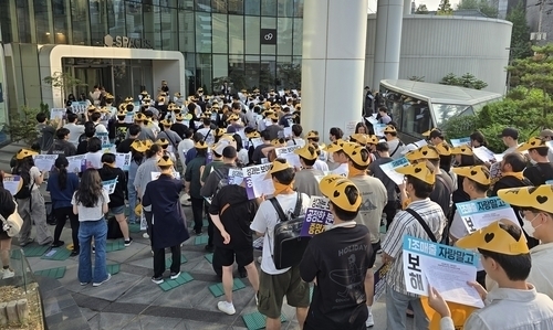 네오플 노조 “성과급 축소는 부당”…24일부터 전면 파업 돌입 예고