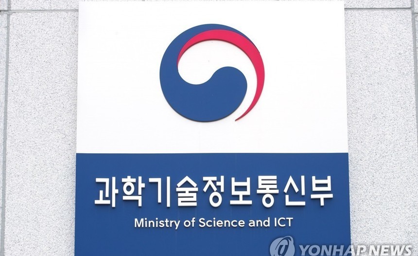 AI 패권 경쟁 본격화…정부, 파운데이션 모델 10개 팀 발표