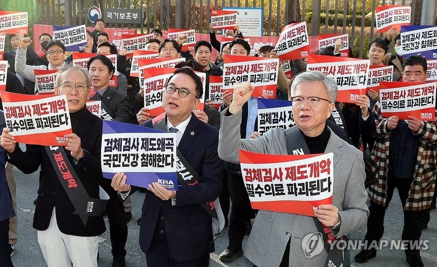 의협, 성분명 처방·한의사 엑스레이 허용 반발…“악법 강행 땐 총력 투쟁”