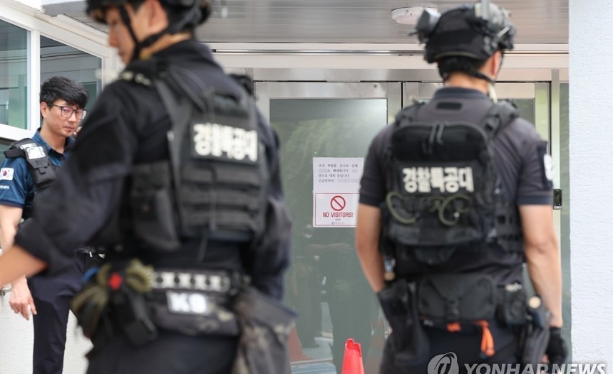 수원 패스트푸드점 폭발물 허위 신고 배달 기사 구속기소