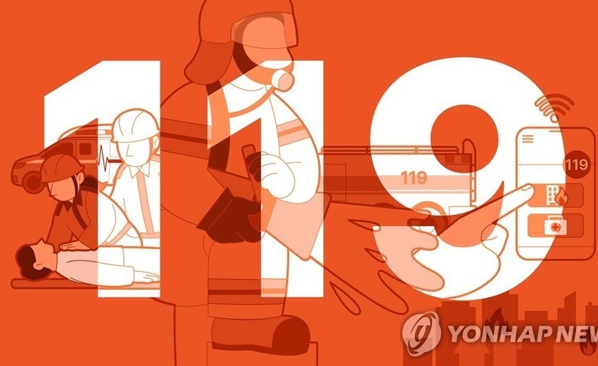 마포 공영주차장서 승용차, 변압기 들이받아…5가구 정전 피해