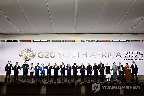 미국 보이콧 속 남아공 G20 정상선언 첫날 전격 채택…2028년 G20, 한국 개최 공식화