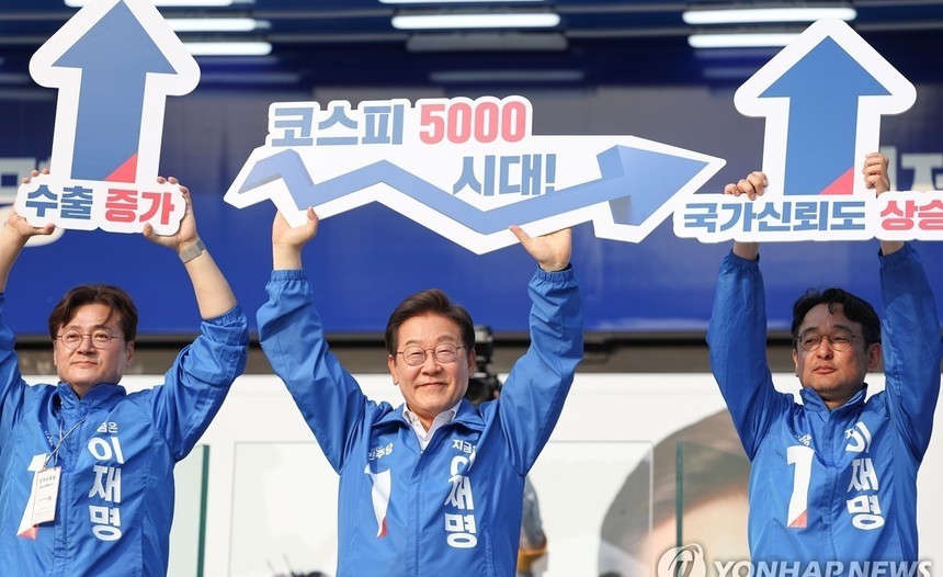 대선 후 증시 강세, 이번에도 재현…“불확실성 완화가 상승 견인”