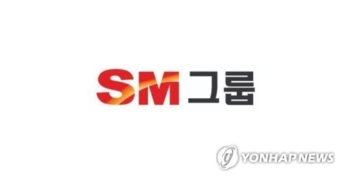 SM그룹 ‘부당 내부거래’ 제재 착수…공정위, 심사보고서 발송