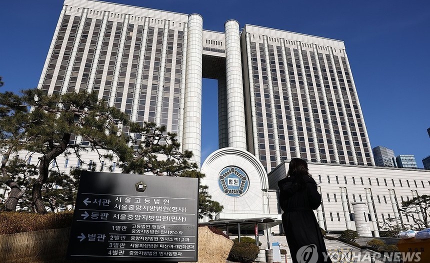 서울고법, 내란전담재판부 구성 논의 착수…윤석열 2심 적용 가시화