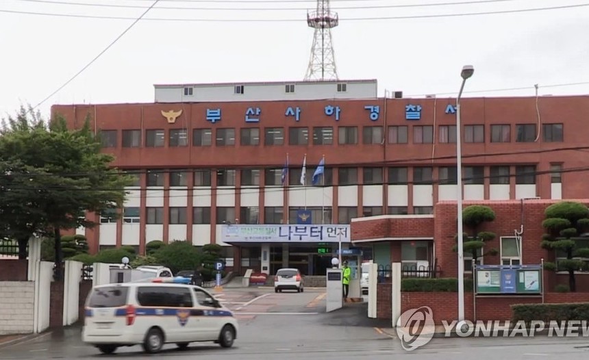 부산 지하철서 취객 시비 끝 흉기 난동…60대 남성 체포