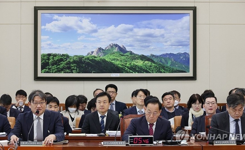고용부, 국선노무사 보수 지급 지연…“예산 소진 탓, 매우 바람직하지 않아”
