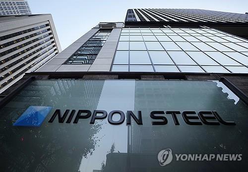 트럼프, 일본제철의 US스틸 인수에 긍정 신호… 한·일 철강 격전 미국서 본격화