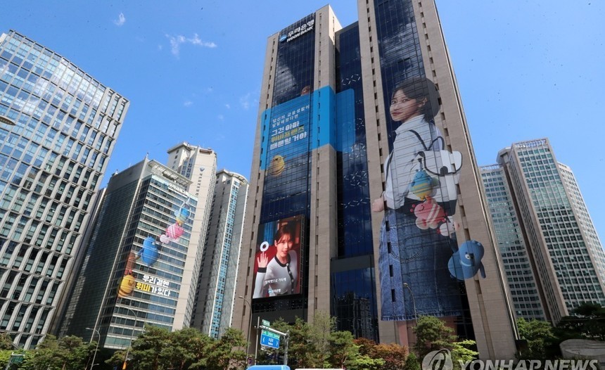 우리은행, 예·적금 금리 최대 0.25%p 인하…18종 상품 대상