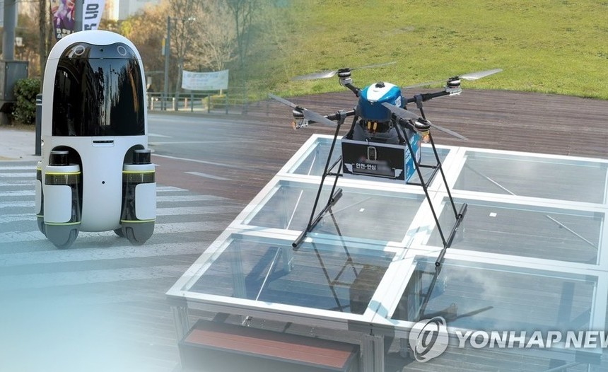 29일 ‘피지컬 AI 글로벌 얼라이언스’ 출범…산학연 협력 본격화