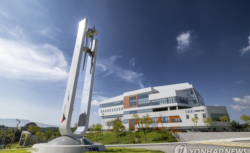 강원대 수리과학·군사과학 연구소, 교육부 ‘글로컬랩’ 선정