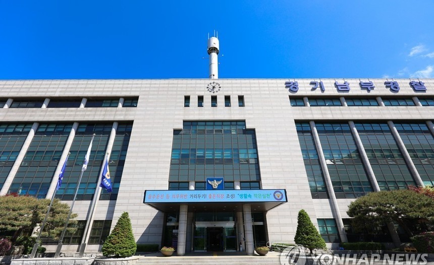 경찰, ‘냉동육 투자 사기’ 핵심 피의자 다시 구속영장 신청