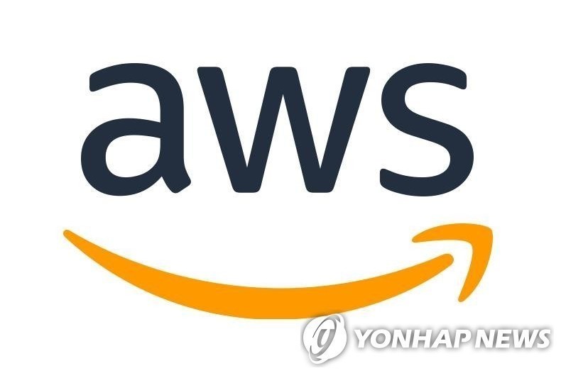 AWS, 국가AI컴퓨팅센터 참여 의사 표명