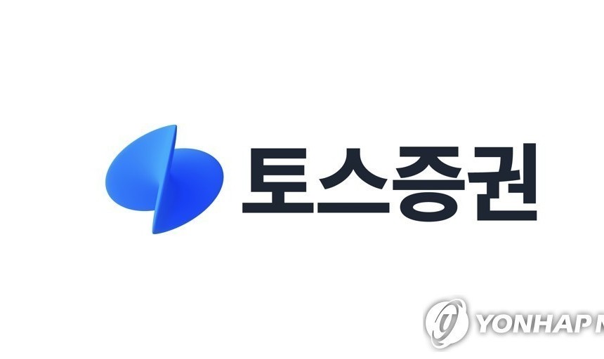 토스증권 MTS서 한국콜마 실적 오표기…투자자 항의 빗발