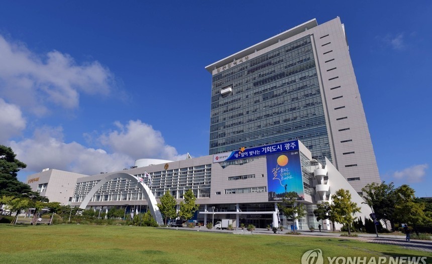 광주시, 자원회수시설 위장전입 주민 12명 고소 방침…행정절차 차질 책임 묻는다