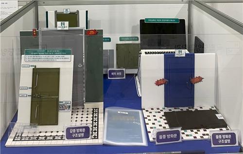 학생 발명경진대회, 대통령상에 ‘지진 시 자동 탈출 이중문’