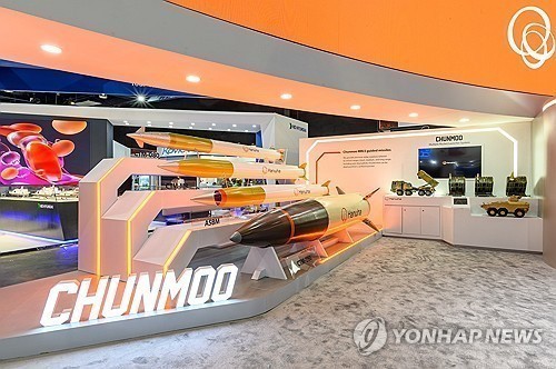 한화에어로스페이스, 노르웨이 차세대 장거리 정밀화력 사업 수주