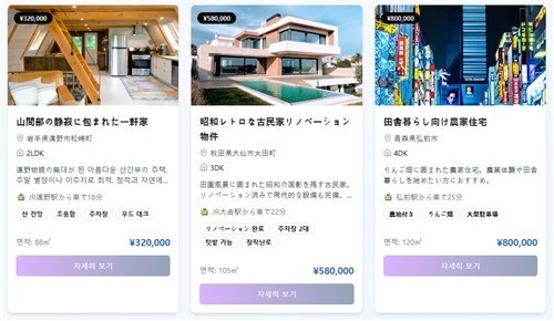 “느낌만 믿었다가 크레딧 탕진”…비전문가의 ‘바이브 코딩’ 좌충우돌 체험기