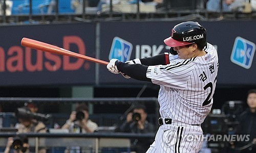 LG, 한화 꺾고 단독 선두 질주…kt 안현민 만루포·삼성 4연승