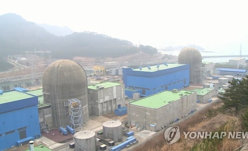 영광 해역 규모 3.0 지진…원안위 “원전 시설 이상 없어”