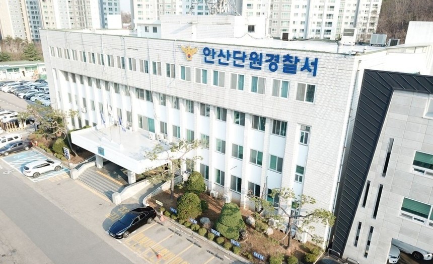 안산 폐기물 소각로 제조업체서 안전사고…중국인 근로자 사망