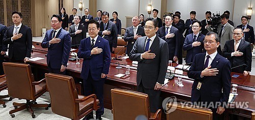 '해외 투자만 있지 않다'…삼성·현대차·SK·LG 등, 총 1천조 이상 국내 투자 약속