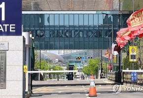 삼성바이오로직스 노사 다시 마주 앉았지만 평행선…갈등 장기화 조짐