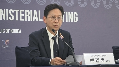 배경훈 장관 “AI 풀스택 협력, 한국만의 모델로 다변화 추진”