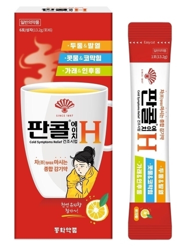 동화약품·큐렉소·원텍, 신제품 출시·해외 인증·임상 성과로 시장 공략 박차