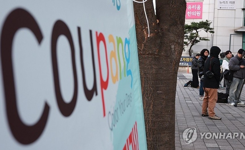 경찰, 쿠팡 개인정보 유출 압수수색 연일 진행…11시간 넘겨 또 집행